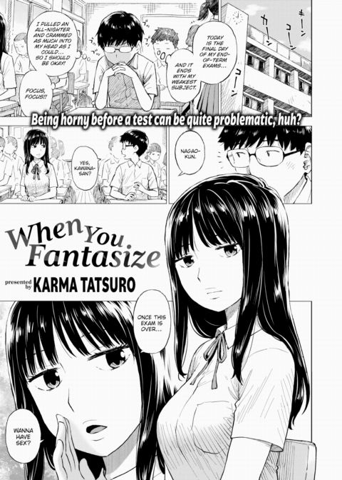 When You Fantasize Chapter 1 page 1