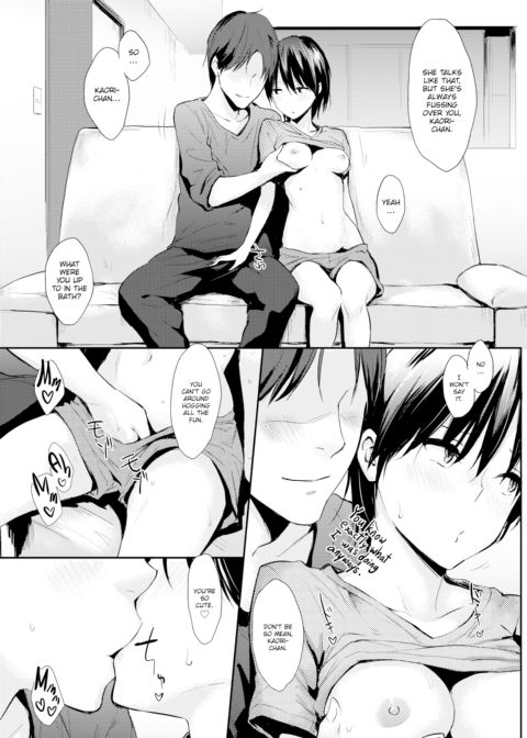 After Bath Time Chapter 1 page 3