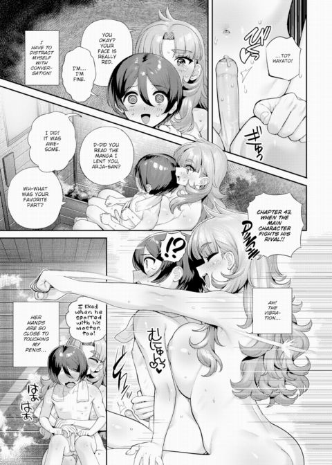 My Neighbor Arja-san Chapter 1 page 11