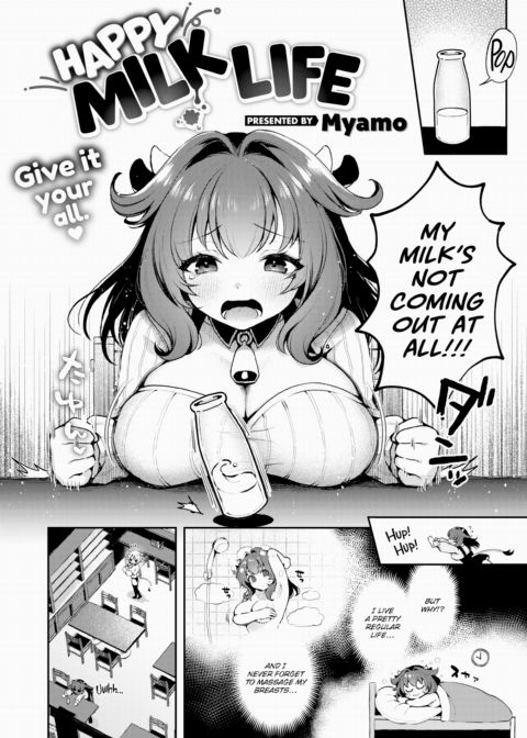 Happy Milk Life Chapter 1 page 2