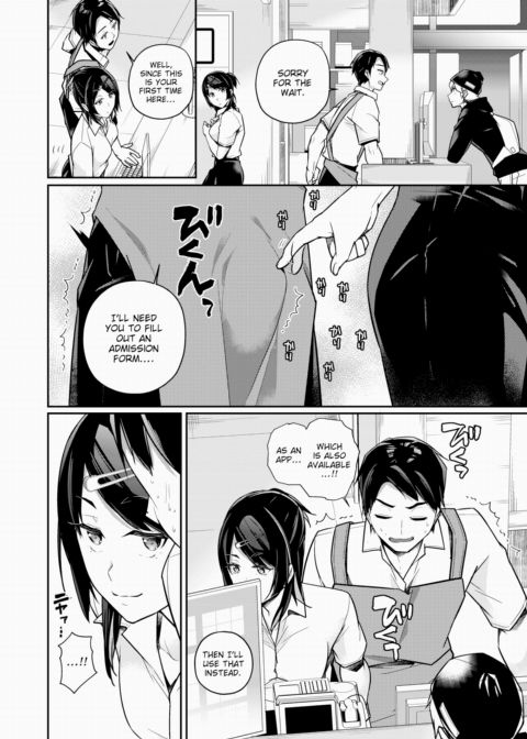 Shikii-san Has No Self-Awareness Chapter 1 page 10