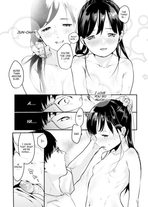 Reflective Mirror Chapter 1 page 15