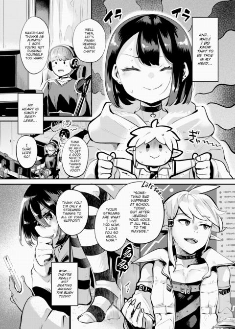 Not Giving You Up to Anyone!! Chapter 1 page 8