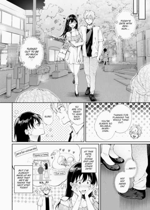 Is It Bad That I'm a Virgin? Chapter 1 page 4