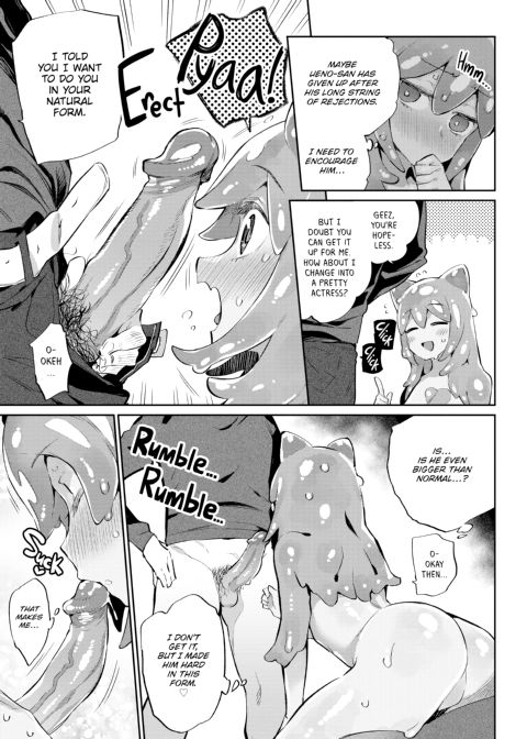 Monster Romance Chapter 1 page 166