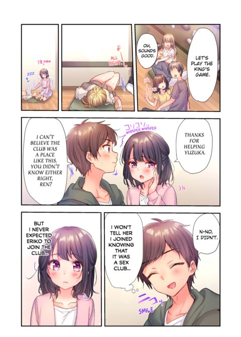 A Virgin Girl in a Sex Club?! Vol.1 Chapter 1 page 9