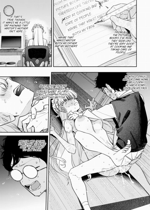 Onahole Maker - Side Story Chapter 1 page 7
