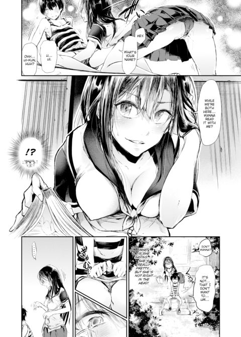 Because It's Summer Break Chapter 1 page 4