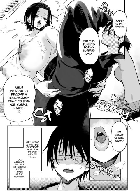 Pure Scheming Slut 3 Chapter 1 page 20