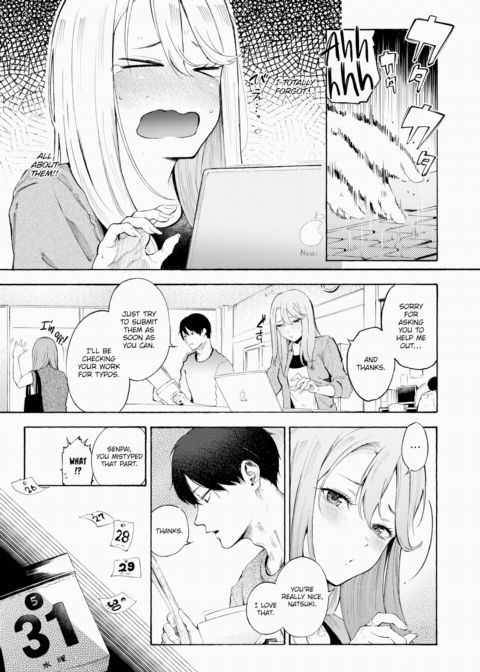 Do You Drink Sake? Chapter 1 page 9