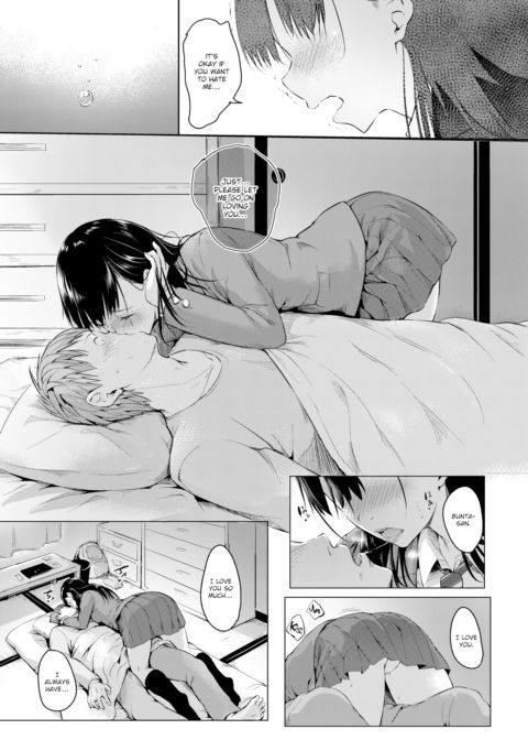 Mid-Dream Chapter 1 page 7