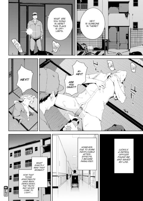 Voyeurism Chapter 1 page 20