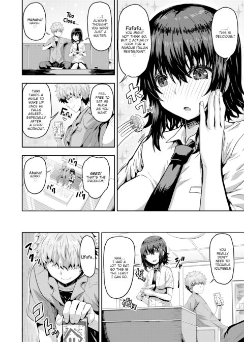 My Boyfriend's Scumbag Big Brother Chapter 1 page 4