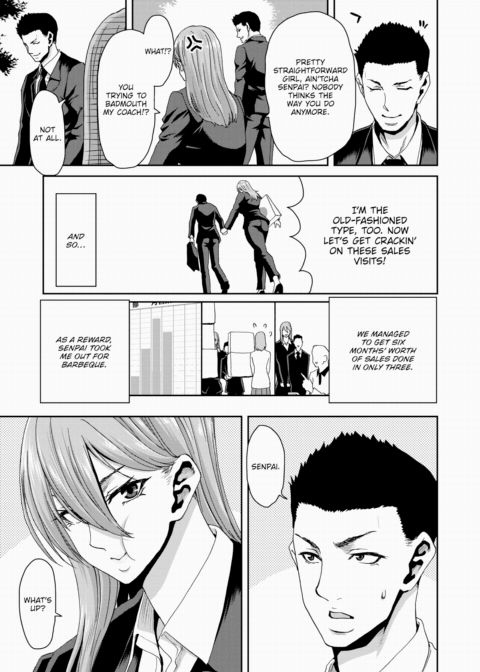 My Powerhouse Boss Is Hella Cute Chapter 1 page 5