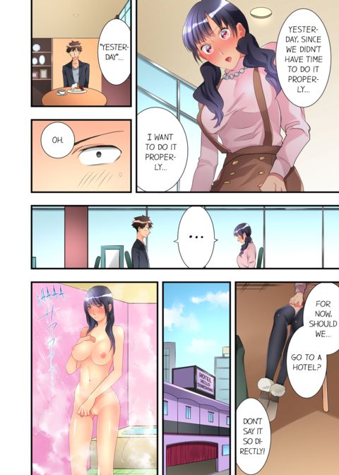 What She Fell on Was the Tip of My Dick Vol.6 Chapter 1 page 14