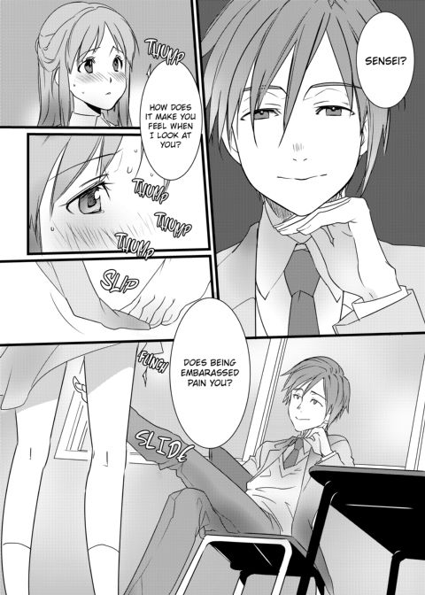 IF YOU LIKE ME YOU CAN DO THIS FOR ME, RIGHT? Chapter 1 page 3