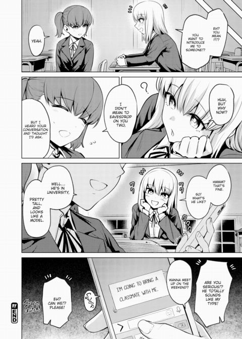 Intercourse Observation - Sequel Chapter 1 page 24