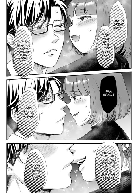 Making Your Stud Cum Like a Girl Chapter 1 page 16