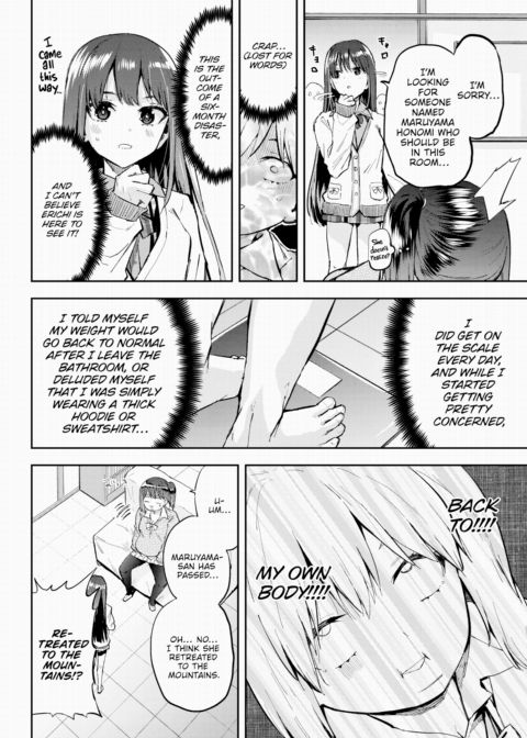 Honomi Break! Ep. 94 Chapter 1 page 2