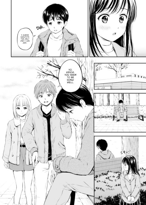 Please Help Me Forever! Chapter 1 page 2