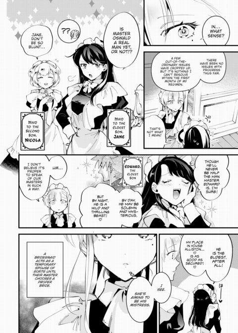 Bridesmaids - Part 3 Chapter 1 page 2