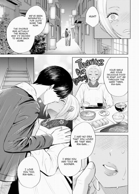 Ria-san, The Tanned Gal Proprietress Chapter 1 page 9