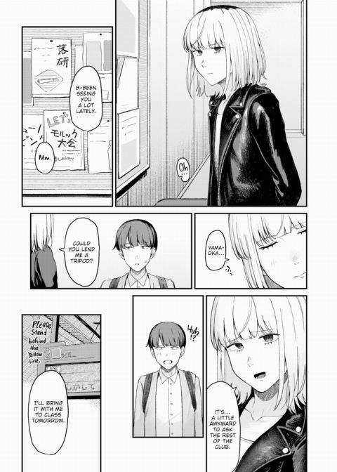 Contrast Lens Chapter 1 page 9