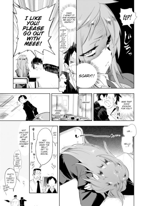 Nashiguchi-san Has Her Reasons Chapter 1 page 3