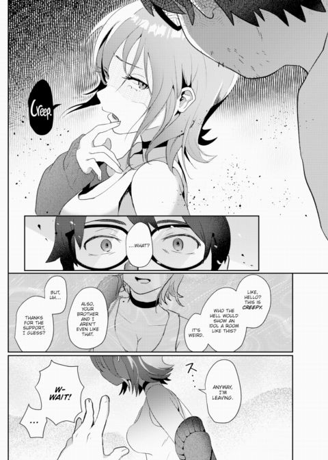 If Pushing Won't Work, Then I'll Have to Shove! Chapter 1 page 8