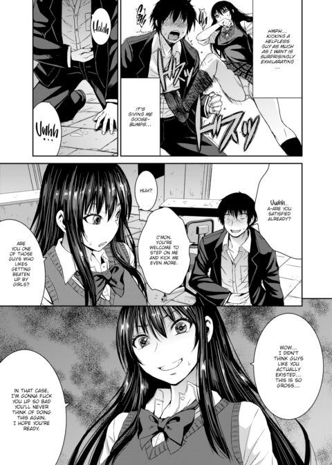 Please Cinderella! Chapter 1 page 7