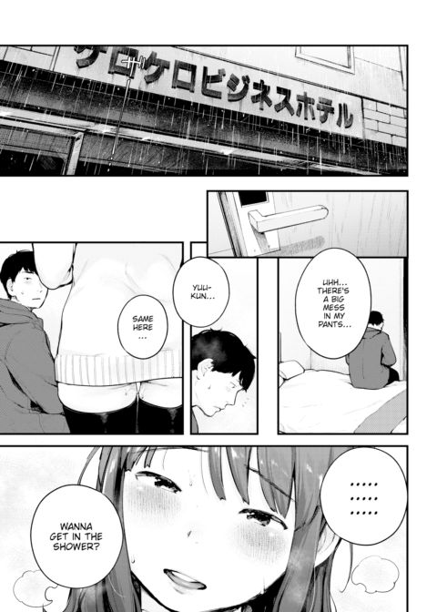 Taking Shelter From the Rain Chapter 1 page 7