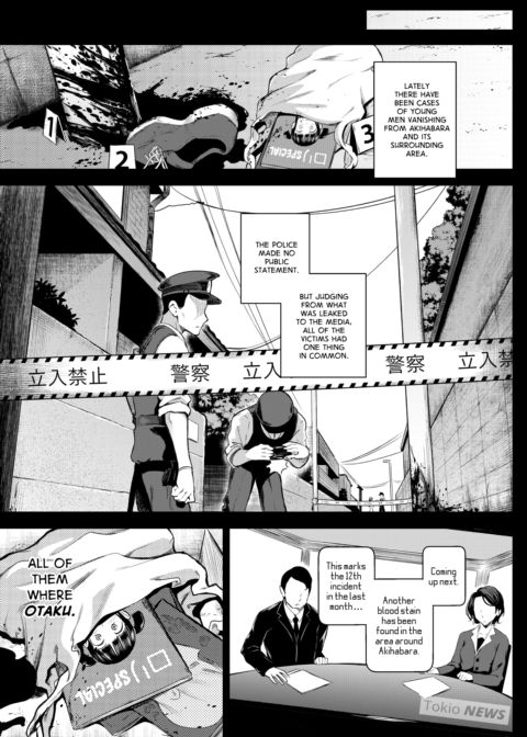 Black Moon Prophecy - Chapter 1 Chapter 1 page 21