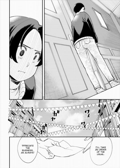 There's No Such Thing as 18+ In This Parallel World! #16 Chapter 1 page 3