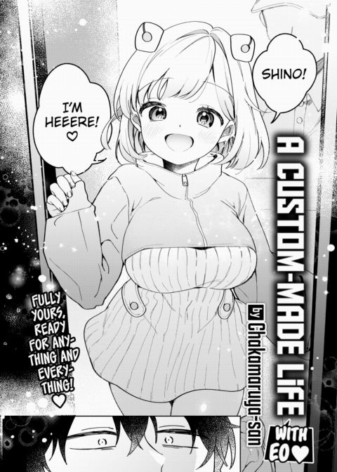 A Custom-Made Life With Eo ❤ Chapter 1 page 4