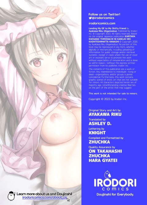 Lending My GF to My Shifty Friend Chapter 1 page 42