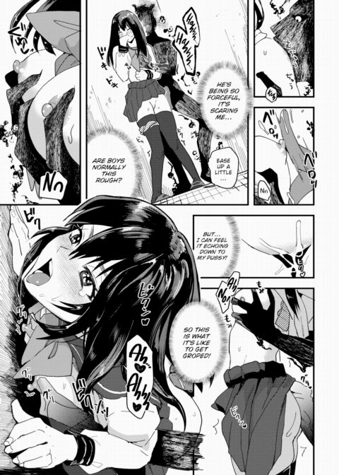 The Seven Wonders of School...!? Chapter 1 page 7