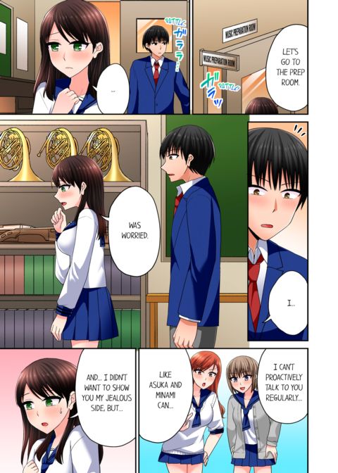 Bullied Boy's Tongue Revenge Vol.13 Chapter 1 page 23