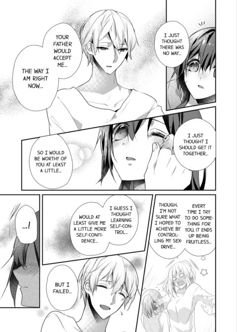 A Predator in a Skirt Vol.8 Chapter 1 page 19