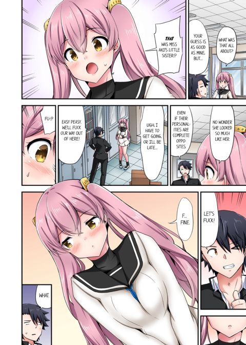 Cowgirl's Riding-Position Makes Me Cum Vol. 15 Chapter 1 page 36