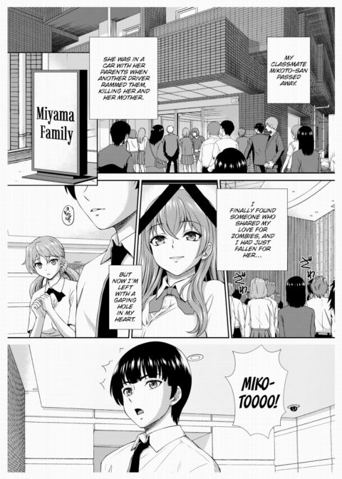 The Path to Salvation for a Zombie Girl is Creampie Sex Ch.02 Chapter 1 page 2