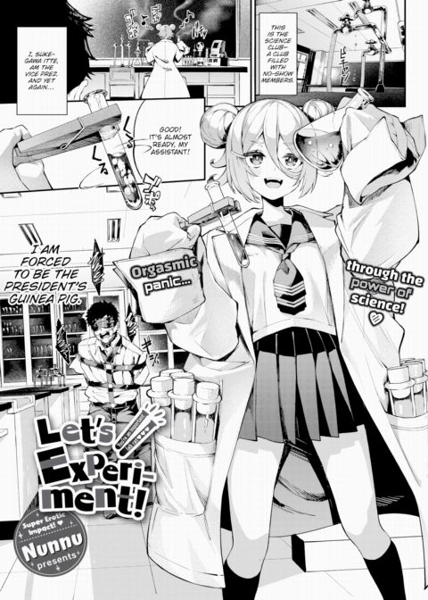 Let's Experiment! Chapter 1 page 1