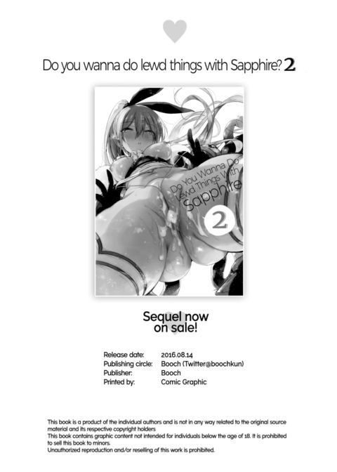Do You Wanna Do Lewd Things With Sapphire 1 Chapter 1 page 27