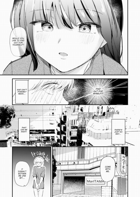 Heroine Off Chapter 1 page 7