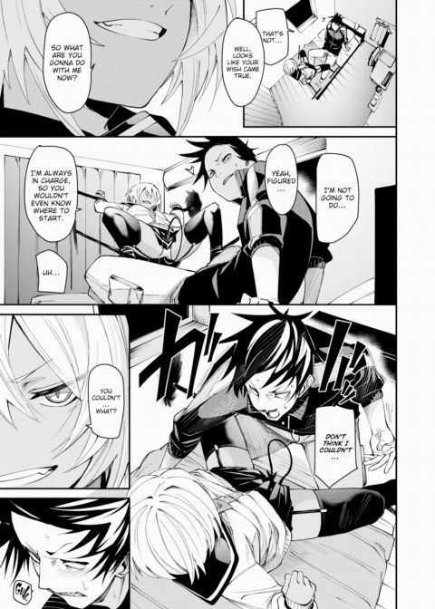 Succ! Chapter 1 page 13
