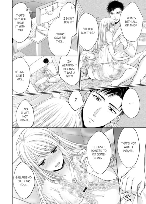Fire in His Fingertips Vol.5 Chapter 1 page 54