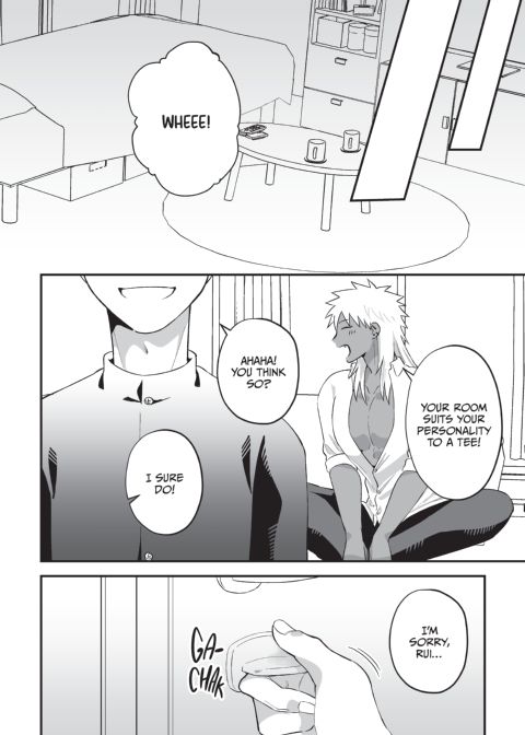 My Beloved Kanata Chapter 1 page 17