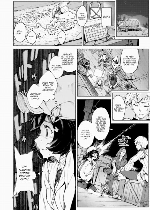 The Adventurers' Long Journey Chapter 1 page 8