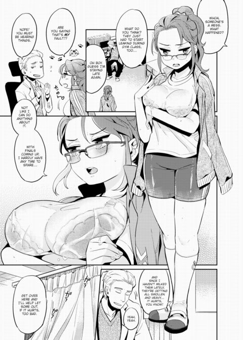 You're a Teacher, Aren't You!? Chapter 1 page 3