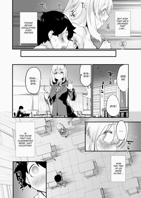 Size Complex Chapter 1 page 12