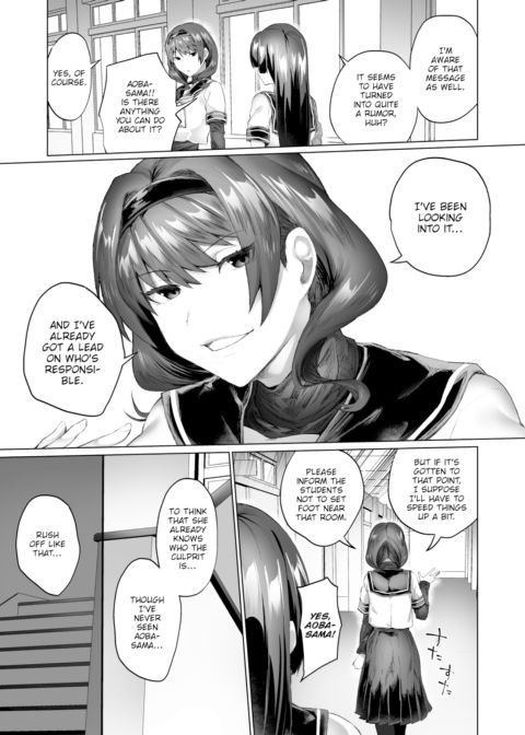 The Beautiful Student Council President Aoba Ikue Chapter 1 page 3